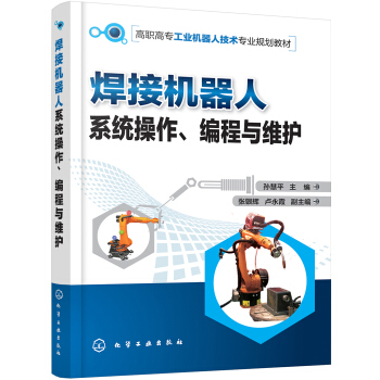 ���әC����ϵ�y(t��ng)�����������c�S�o(h��)(�O��ƽ)