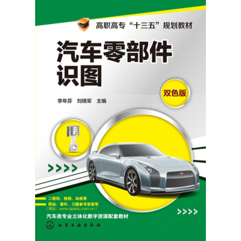 ��܇�㲿���R(sh��)�D(�����)