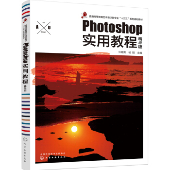 Photoshop���ý̳̣����A�棩(�S����)