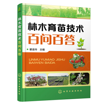 ��ľ���缼�g(sh��)�ن�(w��n)�ٴ�