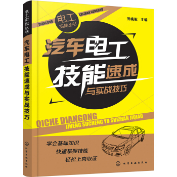 늹���(sh��)��(zh��n)����(sh��)--��܇늹������ٳ��c��(sh��)��(zh��n)����