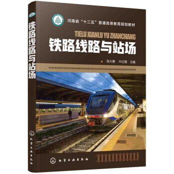 �F·��·�cվ��(������)