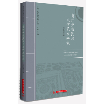 �F���ٔ�(sh��)�����ČWˇ�g�о�