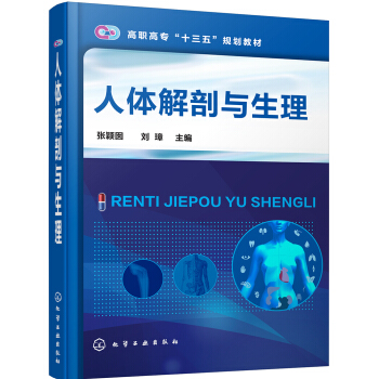 ���w�����c����(���f��)