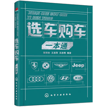 �x܇ُ(g��u)܇һ��ͨ