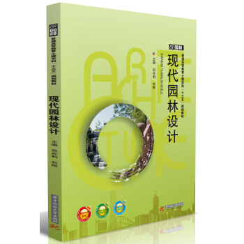 �F(xi��n)���@���O(sh��)Ӌ(j��)