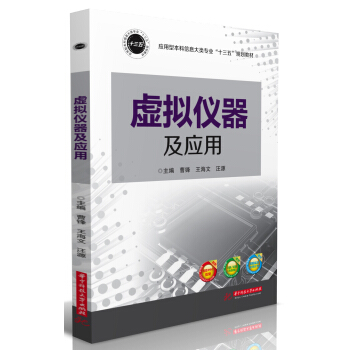 ̓�M�x������(y��ng)��