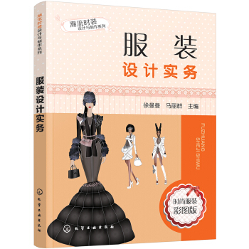 ���b�O(sh��)Ӌ(j��)��(sh��)��(w��)