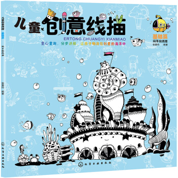 ��ͯ��(chu��ng)�⾀��.���A(ch��)ƪ