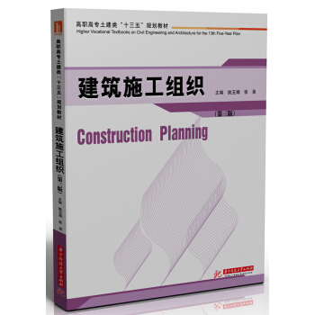 ����ʩ���M��