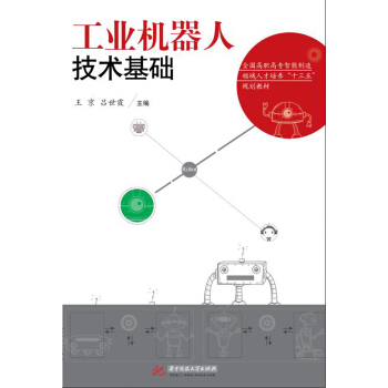 ���I(y��)�C(j��)���˼��g(sh��)���A(ch��)