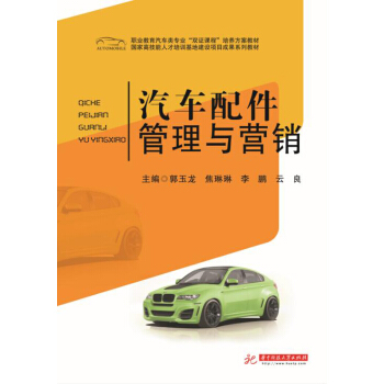 ��܇��������c�I(y��ng)�N