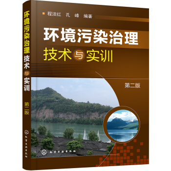 �h(hu��n)����Ⱦ�������g(sh��)�c��Ӗ(x��n)���ڶ��棩