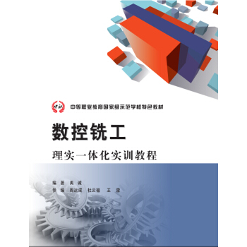 ��(sh��)��㊹��팍һ�w����Ӗ(x��n)�̳�