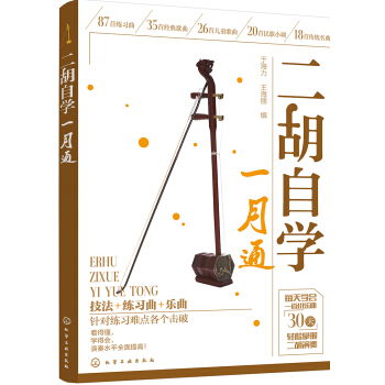 �����ԌW(xu��)һ��ͨ