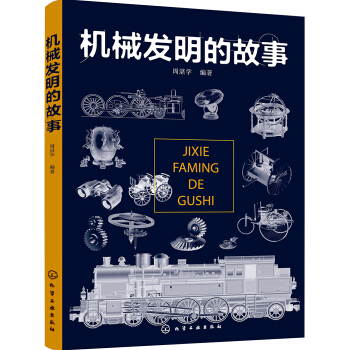 �C(j��)е�l(f��)���Ĺ���