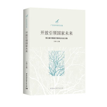 �_�����I(l��ng)����δ��