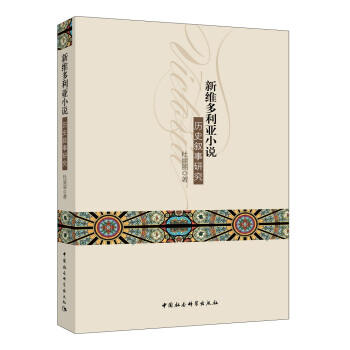 �¾S������С�f�vʷ�����о�