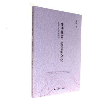 ׃������µ������ֻ�