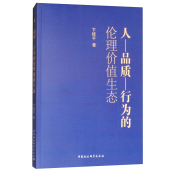 �ˡ�Ʒ�|(zh��)���О�Ă���r(ji��)ֵ���B(t��i)