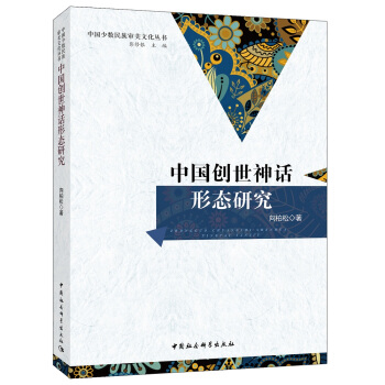 �Ї���(chu��ng)����Ԓ�ΑB(t��i)�о�