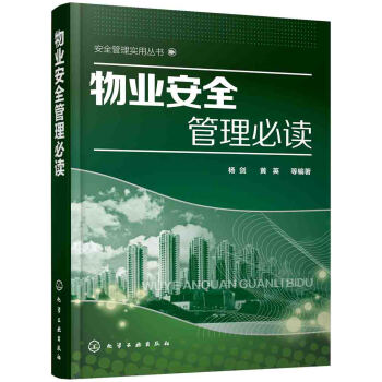 ��I(y��)��ȫ�������x