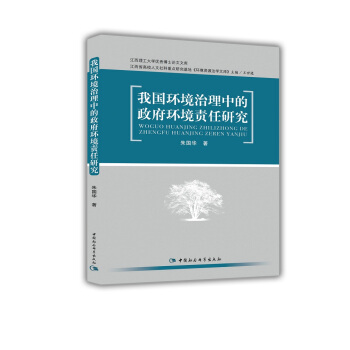 �҇��h(hu��n)�������е������h(hu��n)��؟���о�