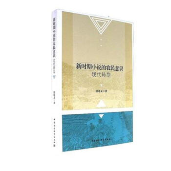 �r��С�f���r(n��ng)�����R�F(xi��n)���D(zhu��n)��