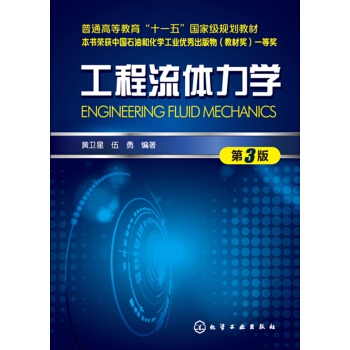 �������w���W(xu��)����3�棩(�S�l(w��i)��)