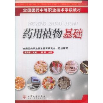 ˎ��ֲ����A(ch��)(�؝�ƽ)