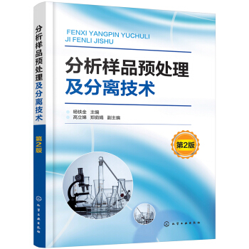 ������Ʒ�A̎�������x���g����2�棩