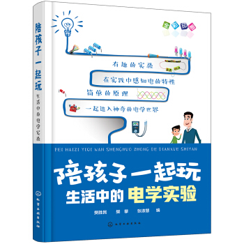 �㺢��һ����--�����е�늌W(xu��)��(sh��)�(y��n)