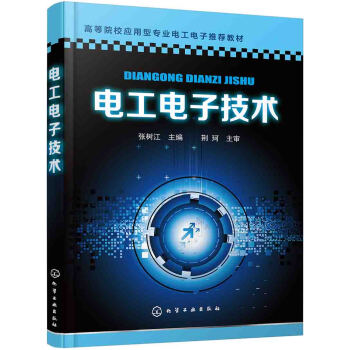 늹���Ӽ��g(sh��)(����(sh��)��)