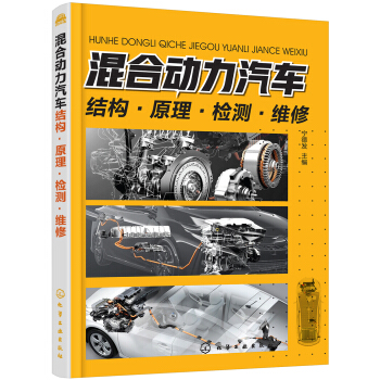 ��τ�(d��ng)����܇�Y(ji��)��(g��u)��ԭ�����z�y(c��)���S��