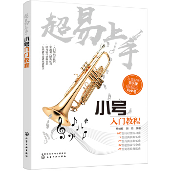 ��������:С̖���T�̳�