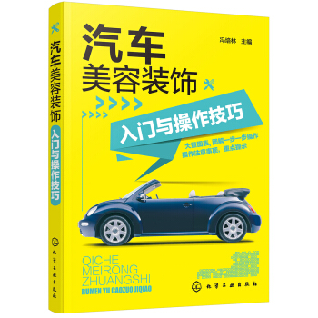 ��܇(ch��)�����b����T(m��n)�c��������