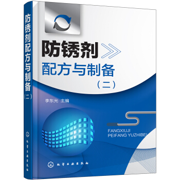 ���P���䷽�c�Ƃ�(����