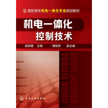 �C(j��)�һ�w�����Ƽ��g(sh��)(������)