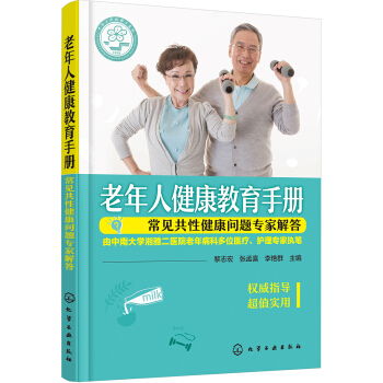 �����˽��������փԡ�����Ҋ���Խ������}���ҽ��