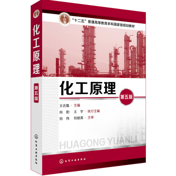 ����ԭ��(��־��)������棩