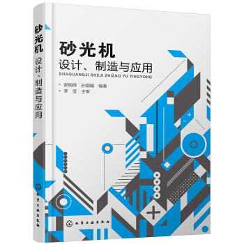 ɰ��C(j��)�O(sh��)Ӌ(j��)�������c��(y��ng)��