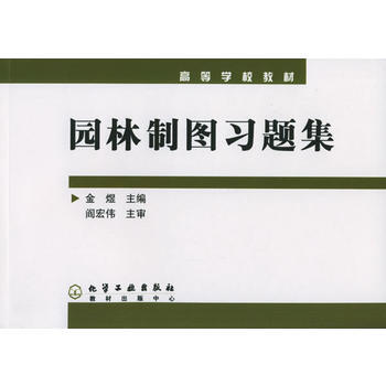 �@���ƈD(����(x��)�}��)(����)