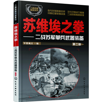 �K�S��֮ȭ������(zh��n)�K܊�α������b�䣨�ڶ��棩