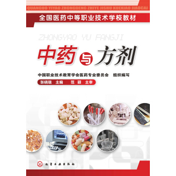 ��ˎ�c����(������)