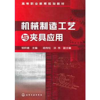 �C(j��)е���칤ˇ�c�A�ߑ�(y��ng)��(�u�e��)