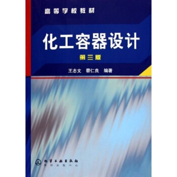 ���������O(sh��)Ӌ(j��)(��־��)(����)