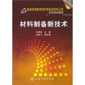 �����Ƃ��¼��g(sh��)(�S����)