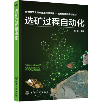 �x�V�^���Ԅ�(d��ng)��