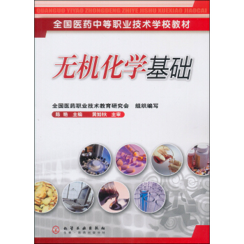 �o�C(j��)���W(xu��)���A(ch��)(��G)