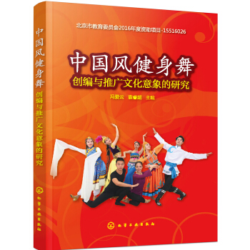 �Ї�(gu��)�L(f��ng)�����脓(chu��ng)���c�ƏV�Ļ�������о�